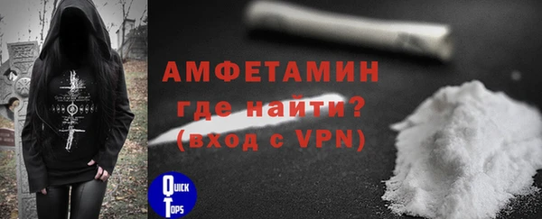 mix Богородицк