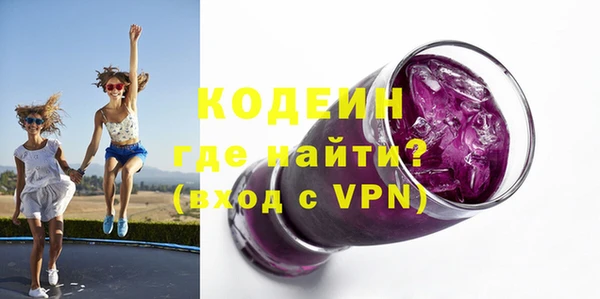 гашишное масло Богданович