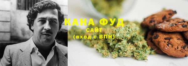 МДМА Богородск
