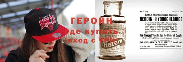 mix Богородицк