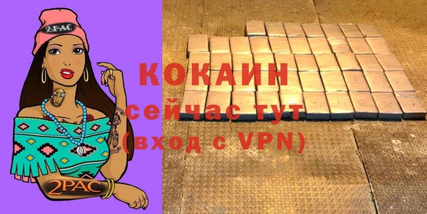 гашишное масло Богданович