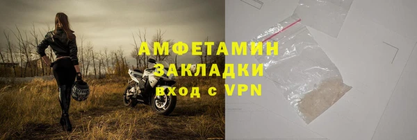 гашишное масло Богданович