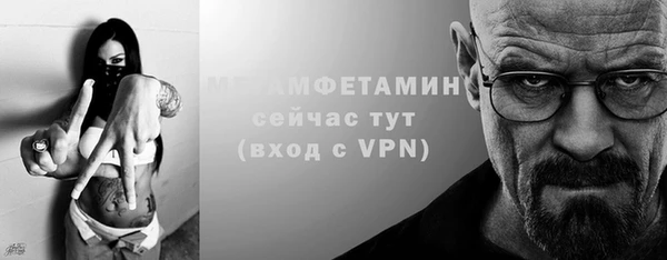mix Богородицк