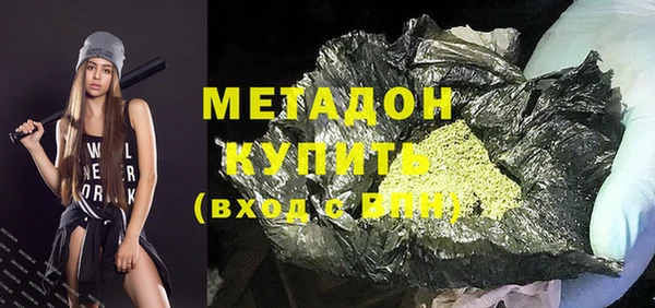 mix Богородицк