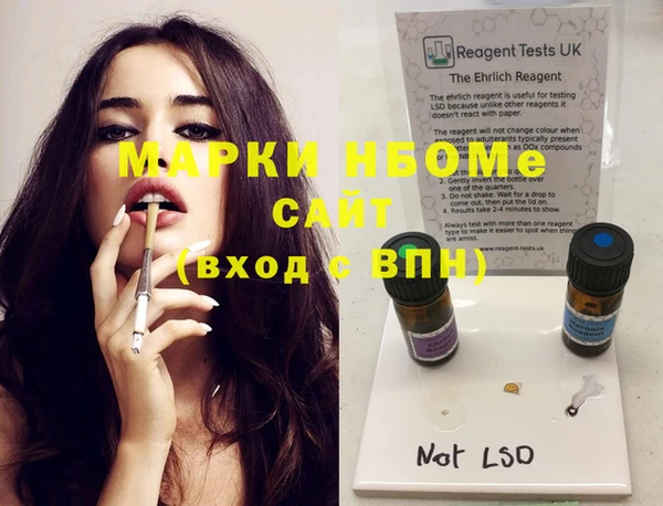 mix Богородицк