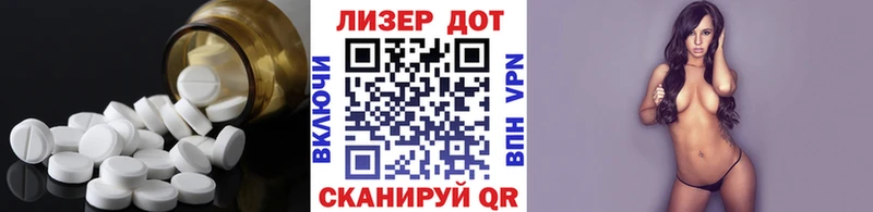 Купить  Дыгулыбгей  LSD-25 экстази кислота 