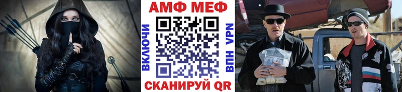 Первитин витя  Купить  Дыгулыбгей 