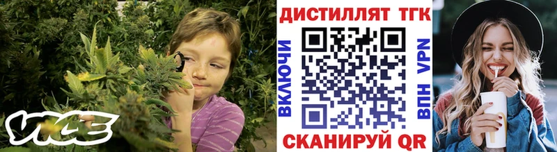 Дистиллят ТГК вейп  Купить  Дыгулыбгей 